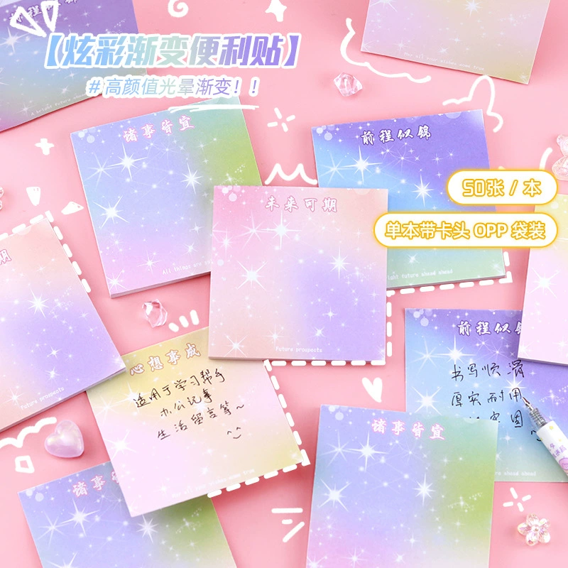 Прохладный градиентный цвет текст заметок на ручном счете list высокой стоимости