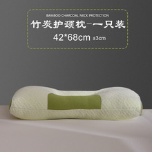 新款乳胶枕石墨烯乳胶枕 舒适柔软回弹枕头枕芯 护颈枕保健枕