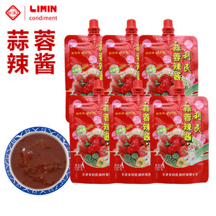 ��������������u125g��֬������ʽ�����uС���b���u����