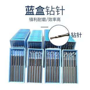 �{���ᘺ˵�����΢��ľ��ĥ�^2.35mm㊵�荿׵�̵�