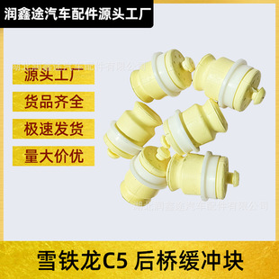 5166C0��򾏛_�K����z�|�z���m��ѩ�F��C5����508