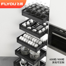 飞鸥厨房橱柜储物功能工具高柜拉篮锅具杯子收纳抽屉分隔调味篮铝