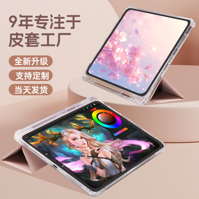 Suitable for iPad Tablet Protective Case, Transparent Tablet Protective Case, iPad Air 4Th Generation with Pen Slot