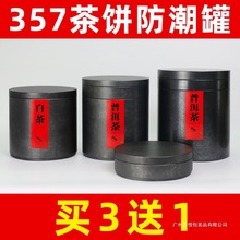 357նӲռ{Fаײ~ܷհb