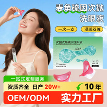 ϴ��Һ�N�ƶ�������������Һ��ƣ�ڸɝ��坍�Β��۲��o��Һ��y