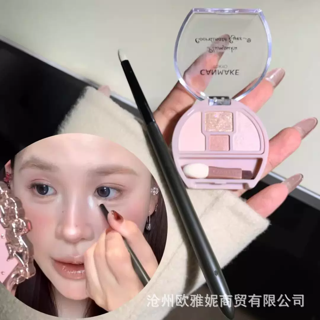 锥形细节刷眼部卧蚕提亮刷尖锥羊毛晕染刷动物毛眼影刷眼头化妆刷