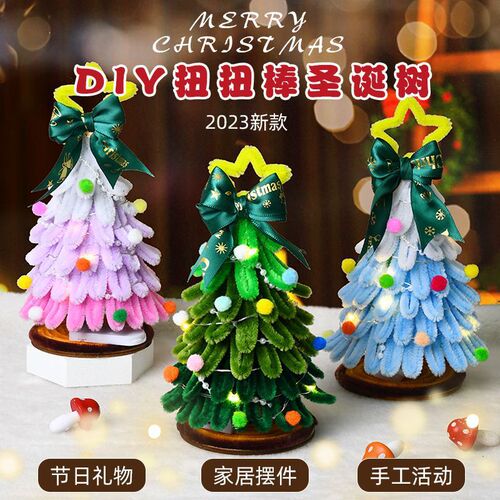 Twist Stick Christmas Tree  New Handmade DIY Internet Famous Desktop Small Mini Decorative Ornament Household 