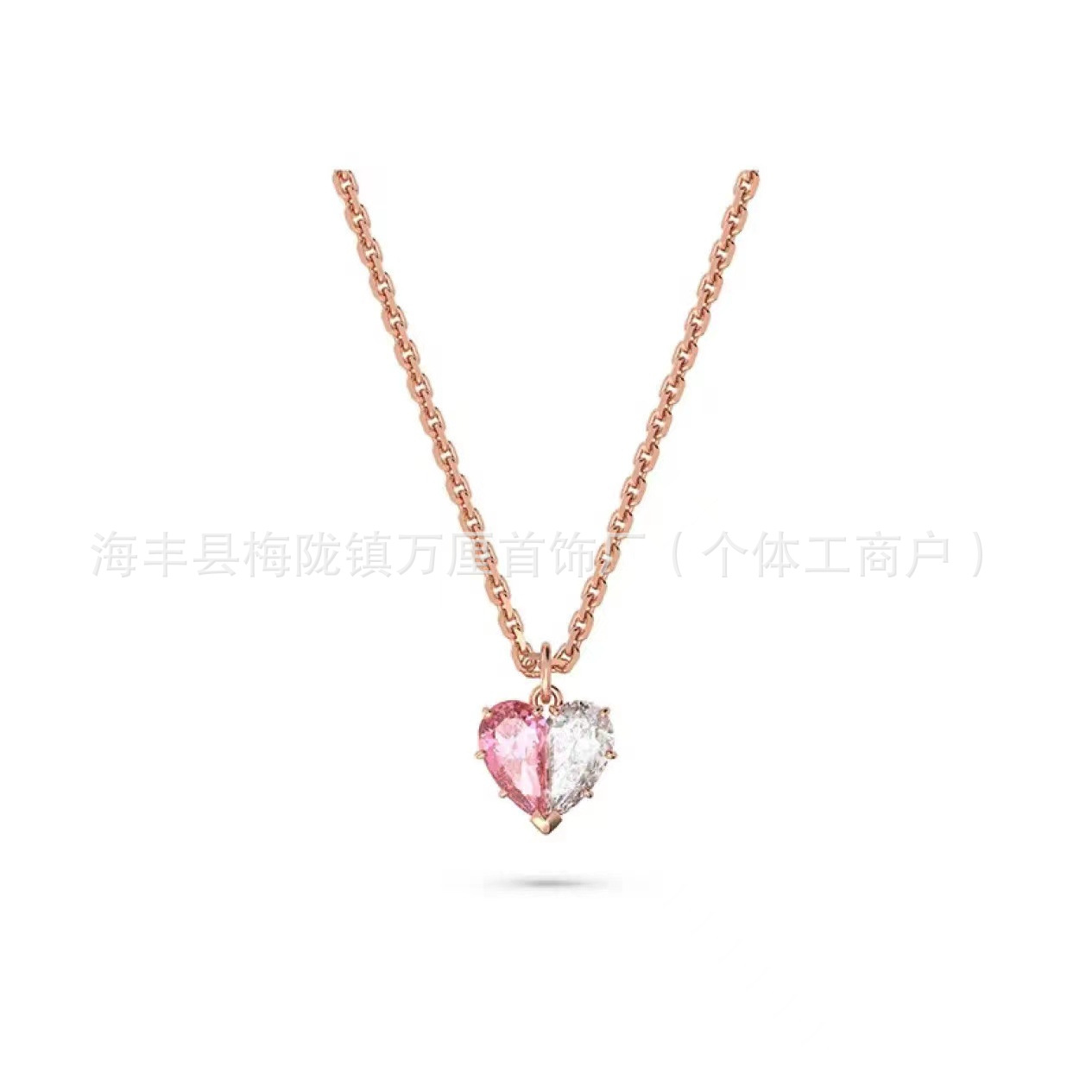 半心红色【玫瑰金色】