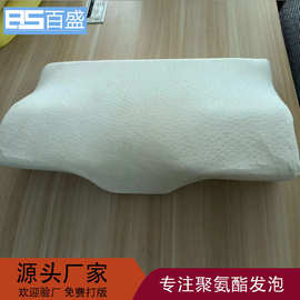 源头厂家工厂直销现货 五星级记忆棉睡眠枕头护颈椎助睡眠家用枕