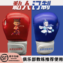 3-12�q��߸������ͯȭ�������к�Ů��ȭ��ɳ��Ӗ��ȭ�ׁ�D��
