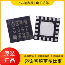 ȫ�� SI4734-D60-GM���bQFN-20ԭ�b��ƷRF/IF �� RFID ���l������