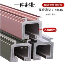 �X�Ͻ𴰺�܉����܉��܉��݆�_�R�����U�������p܉����b���hֱ܉