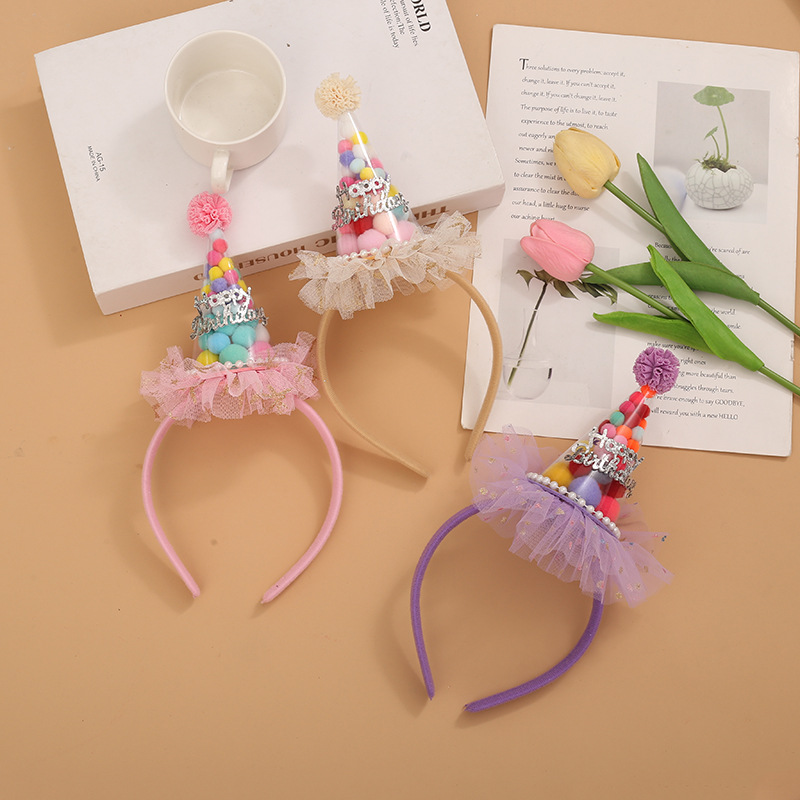 270g Weight Hair Band Hair Accessories Type 1 Piece Quantity Birthday Vacation Simple Style Multicolor Crown Cake Daily Party Party Supplies Birthday 1 Piece