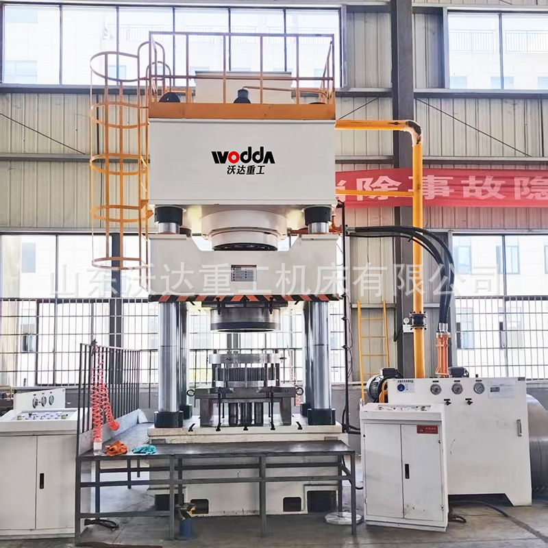沃达500吨定子转子压装机315吨630吨电机定子铁芯压装四柱液压机