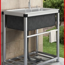 ����ͥԺ���P�ˮ�۴�β�����ˮ��Ժ��̨��һ�w��֧�ܻ��@ϴ�ֳ�