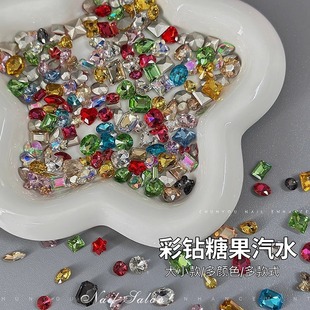 Color nail drill mixed net red flash little monkey with K9 pointed bottom drill butterfly love shaped drill nail drill