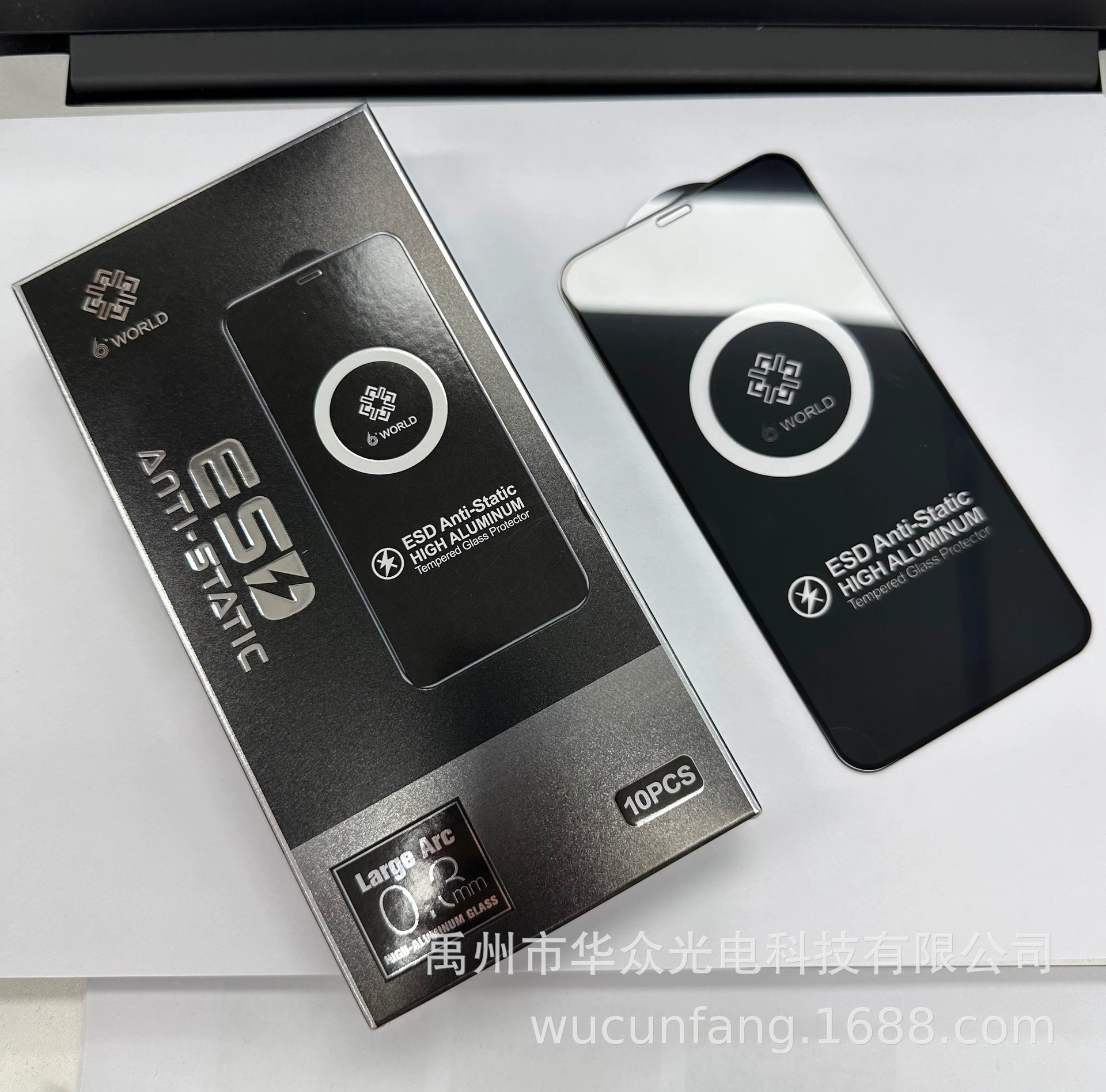 Совместимый iPhone 14, антистатичный iPhone 13, мобильный телефон, 14 Pro Max
