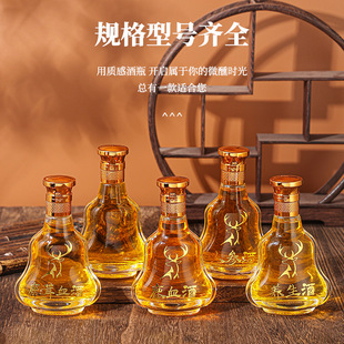 ���l���J��ƿ���ֵ�׾�ƿ��ƿ͸��250ml����B���Ʒ��bС��ƿ