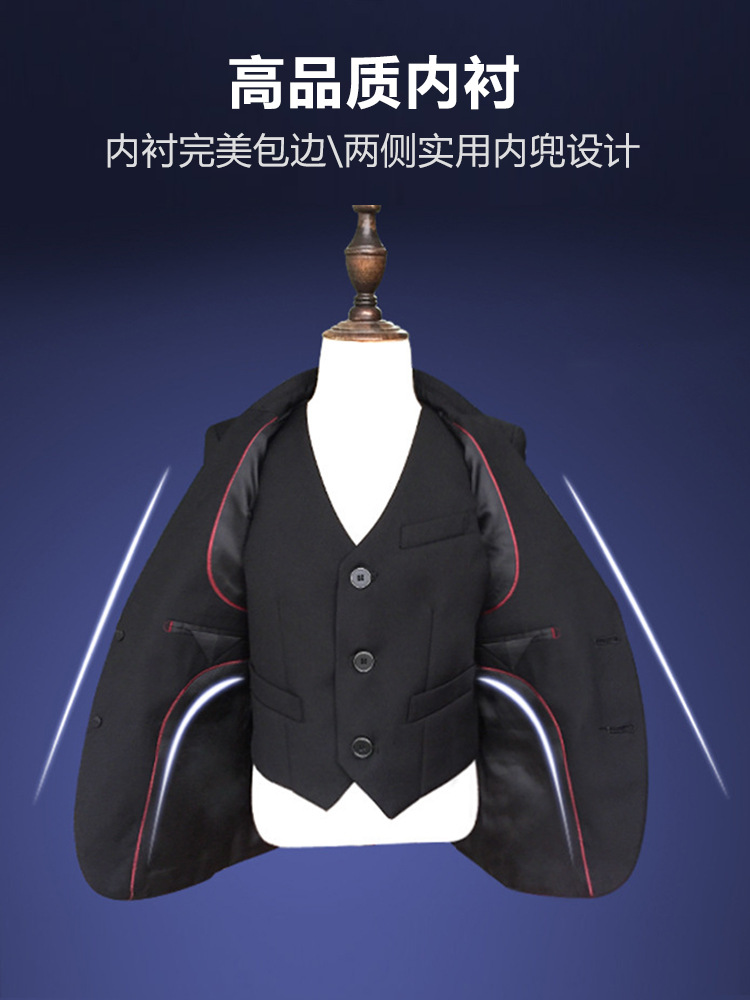 Children's classic suit