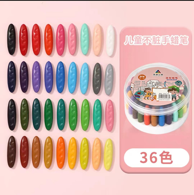[36 Colors] Peanut Crayons in Buckets, No Dirty Hands
