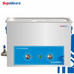 supmile/Shumei KQ-600E Knob Ultrasonic Cleaner 22.5L Ultrasonic Cleaner 600W