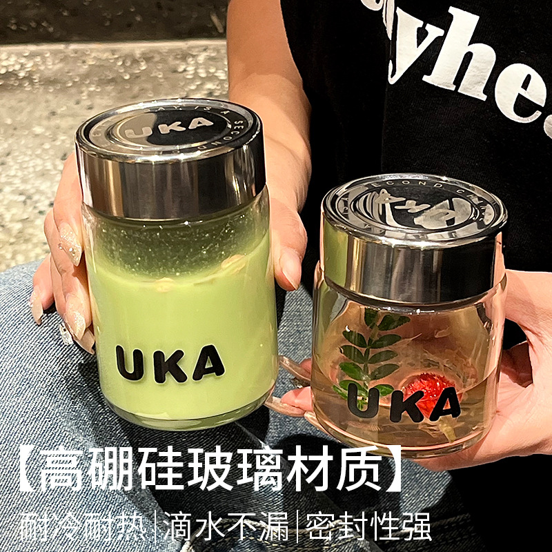 便攜mini玻璃隨手杯高硼硅簡約水杯不鏽鋼杯蓋耐高溫高顏值水杯子