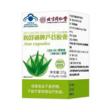 ����ͬ���Ã�͢���Ý���ͨ���J�C�z��0.45g/��*60��һ�����l���l