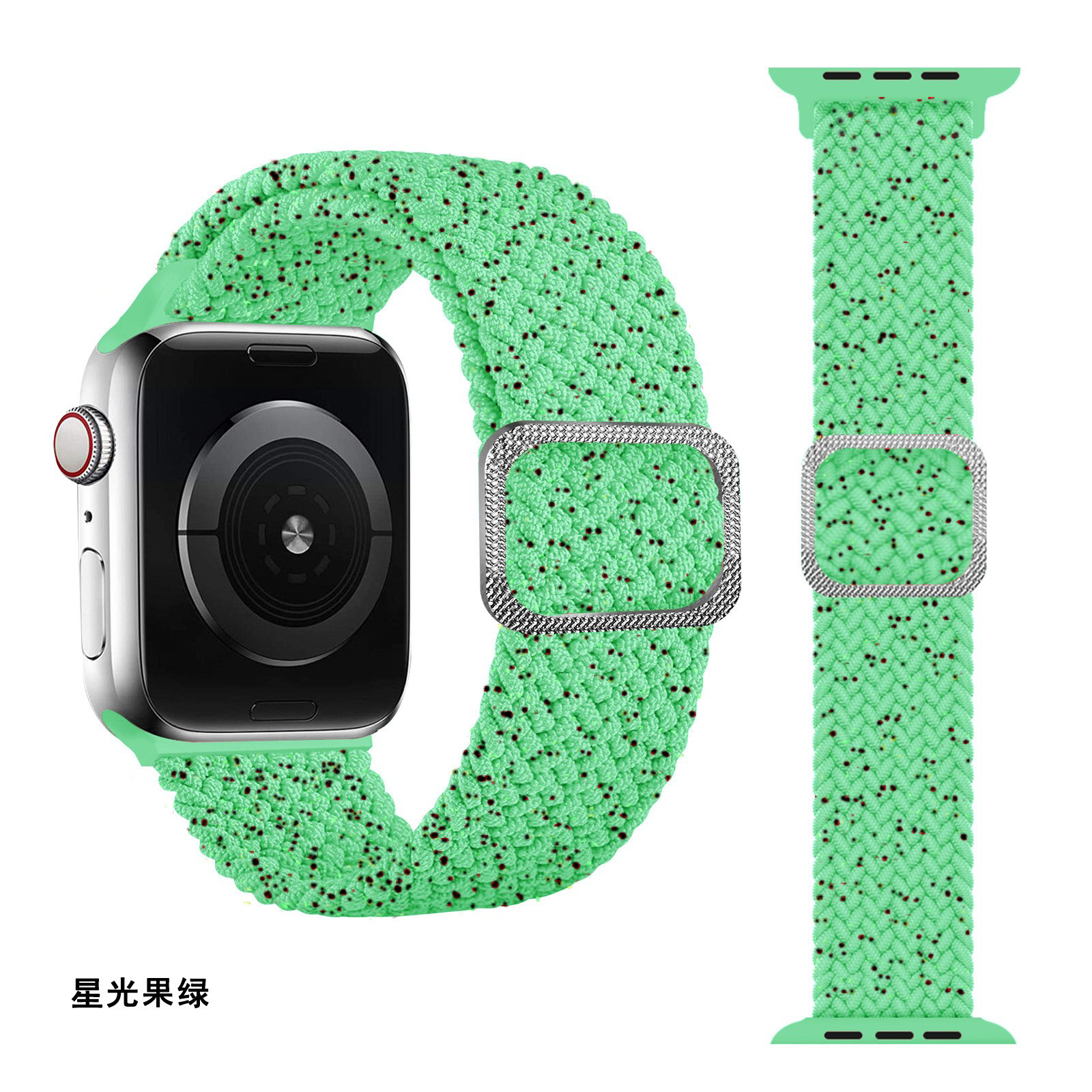 42#Starlight fruit green