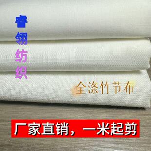 ȫ����������� �������󿗲��� ɳ�l�^�Ů�b����aӡ���ײ�