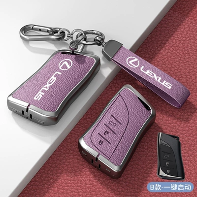 rx300 rx350h bag nx260 Car key bag - standard-model-b-one-click-start-xiaguang-purple-zinc-alloy-shell-hardware-bracelet