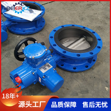 ؐ�� ��늃���늄ӵ��yܛ�ܷ��о��ͷ��m�B��