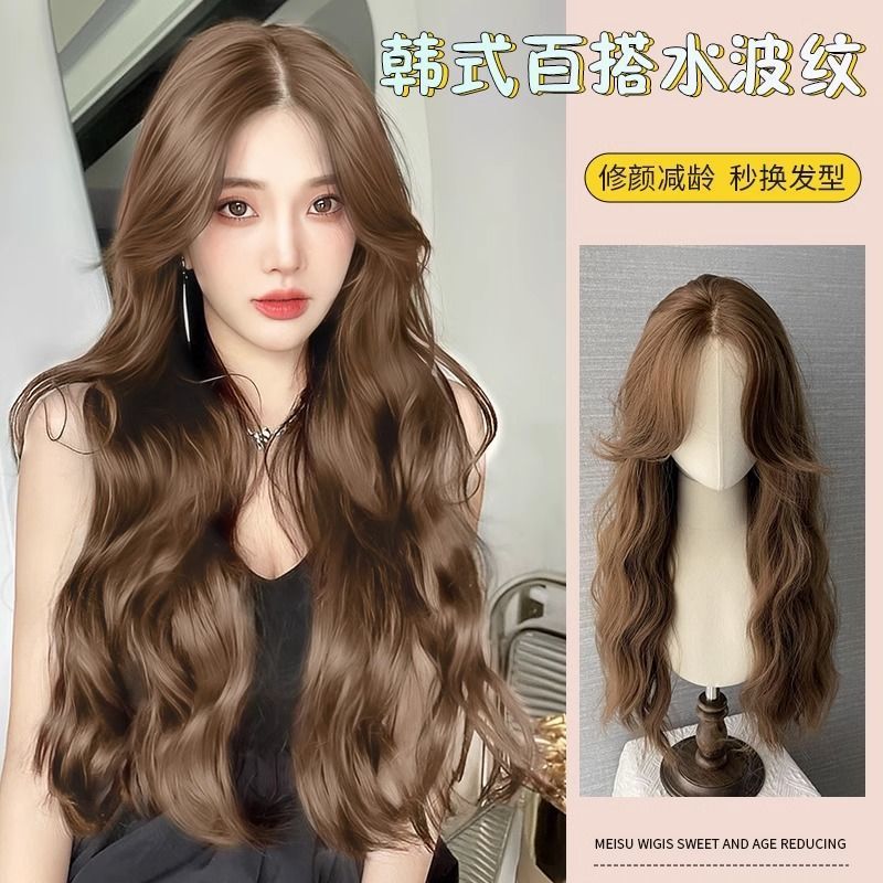 Peruca longa de cabelo ondulado com onda de água natural e parte intermediária - marrom chá fofo e quente, estilo boné de cabeça inteira