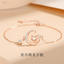 �����������Ů��������Ф���֭h�r�Ї�������ʽ���նY���������