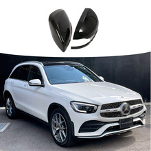 适用于梅赛德斯奔驰新款EC GLC S 级后视镜盖倒车镜盖框装饰