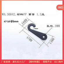 ���zС���� ������h ��̖�h�� ���L��47MM