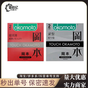 �������г�����2ֻ�b������52mm�o�;Ƶ��e�^�����ð�ȫ�׳�����