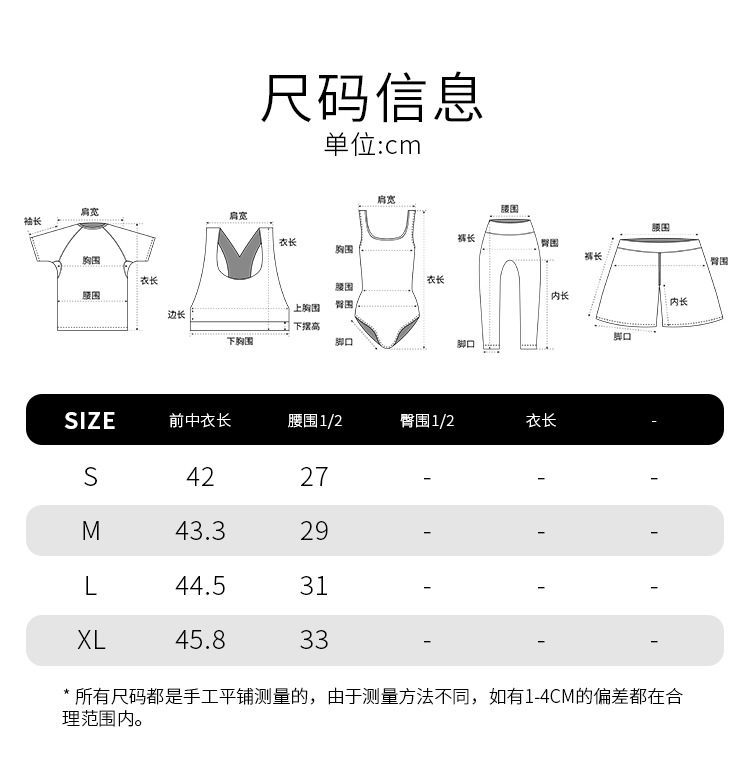 中文_01_04.jpg