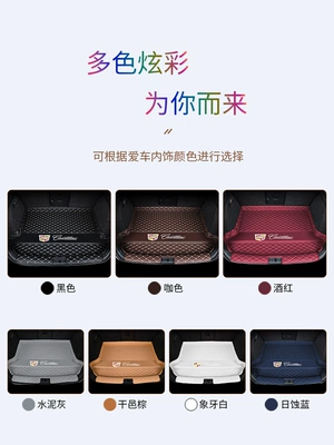 Trunk Mat, Specially Used for Cadillac