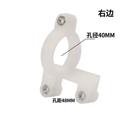 Electric vehicle fender – Clip-On Splash Guard Bracket - heavy-duty-nylonwhite-33-core-bracket-right-side-single
