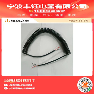 3о0.78ƽ���Դ����ɫPU PVC�O��������4о5о6о1о ���ɾ�