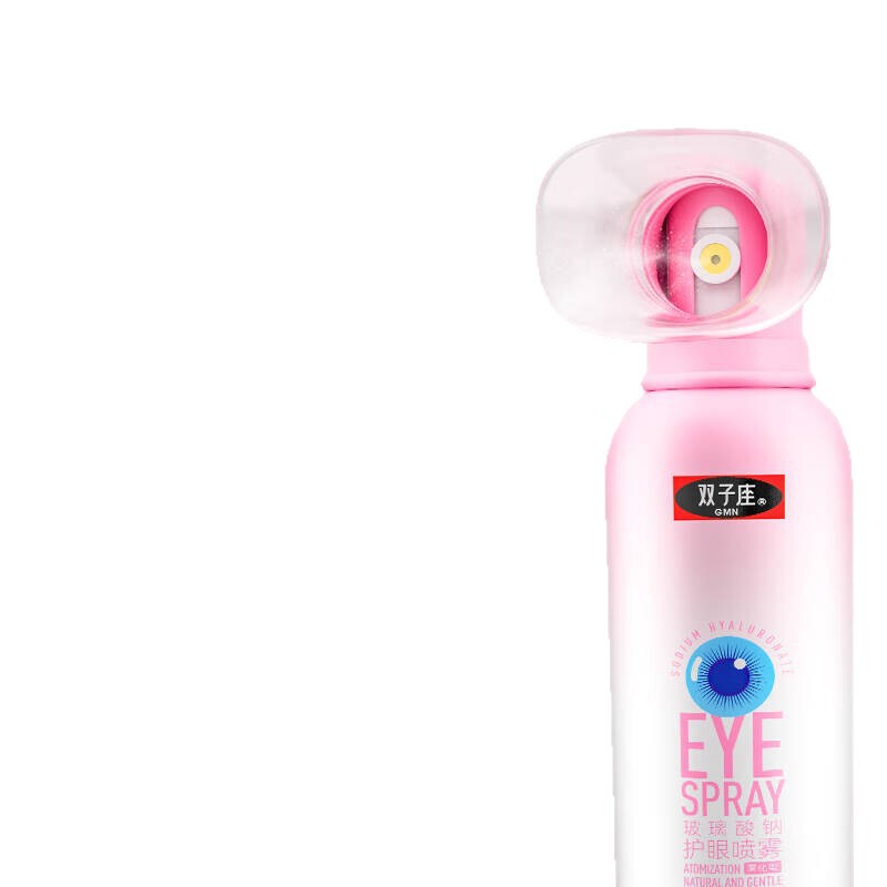 Eye Elf ヒアルロン酸ナトリウム アイプロテクション スプレー 霧化洗眼液 ルテイン パーソナル デイリー アイ クリーニング|undefined
