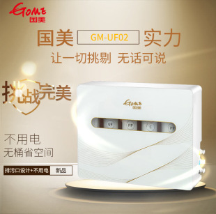 ��ˮ��OEM�����N�ƴ�����ˮ��ֱ�C�N���N��ʽ��ˮ�C���V�C