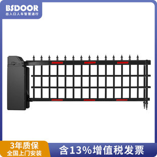 Best German Heavy-Duty Air-Conducting Fence Gate Parking Lot License Plate Identification Fee Integrated System Electric Lifting Gate