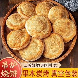 ���ϵ��t������ڂ��y���ֹ�̼�����ß���������㼴ʳ֥�����