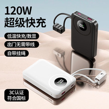 �羳�����籦2��������������Դ��߿���ƶ���Դ��Я�ֻ�ͨ��