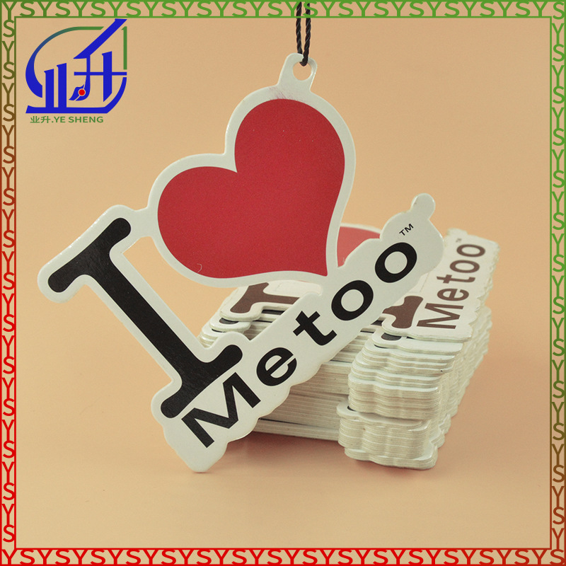 业升印制服装挂牌商标标签说明吊牌吊卡造型服装吊牌订货