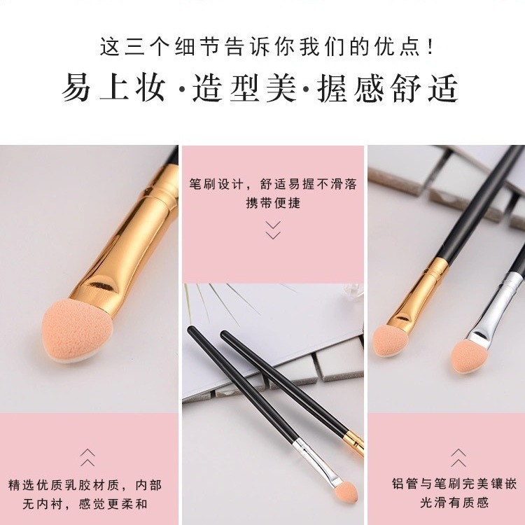Directo de fábrica mango de plástico de una sola cabeza Esponja cepillo de sombra de ojos floreciente cepillo de sombra de ojos esponja cabeza de sombra de ojos palo herramientas de maquillaje