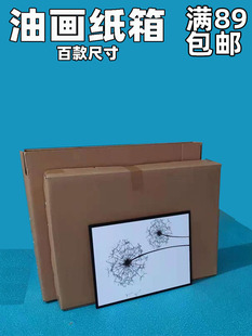 �b�����������������b�������P�ͮ�����쮋��������b����