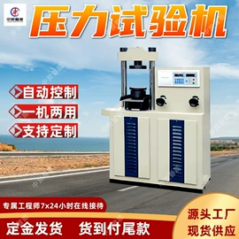 矿山施工设备;矿业输送设备;钻采设备