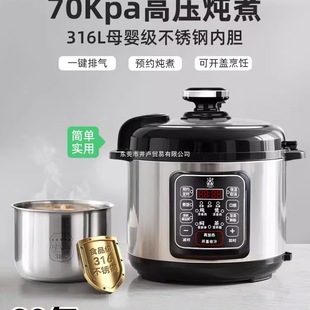 316P䓃đС늉pđ¿늸߉Ʒ